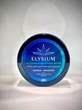 Load image into Gallery viewer, Elysium All-Natural Body Butter - Natural/Unscented - Moisturize, Rejuvinate &amp; Protect Your Skin
